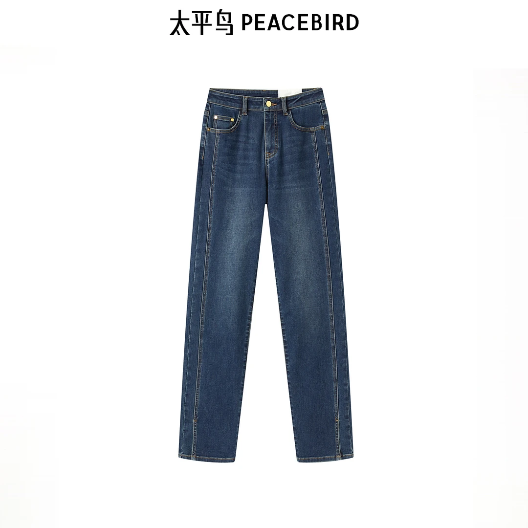 【粉丝专享】太平鸟女装法棍小直筒牛仔裤A1HAD4319