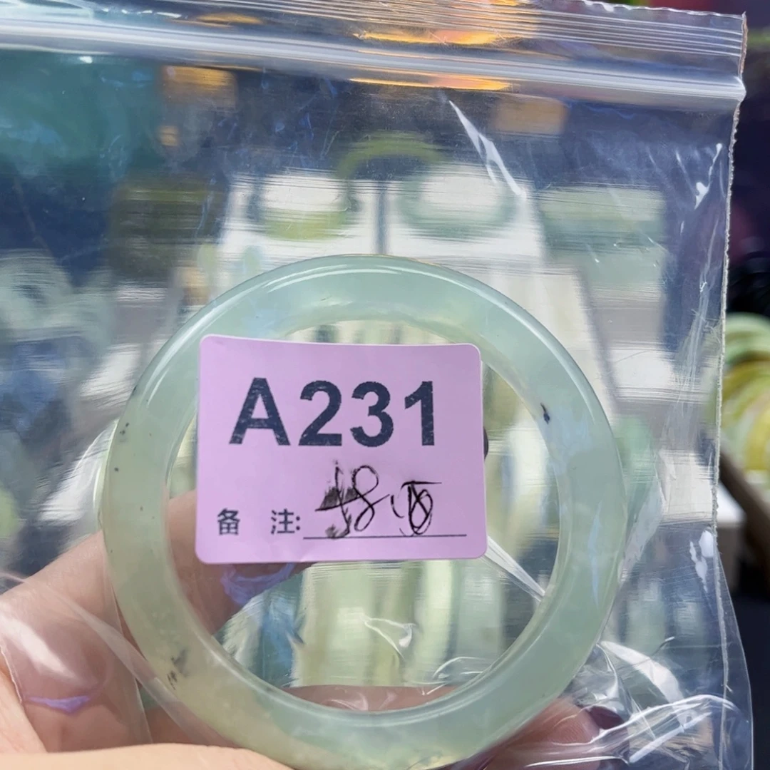 ꪶ****蛇纹石玉未镶嵌手镯