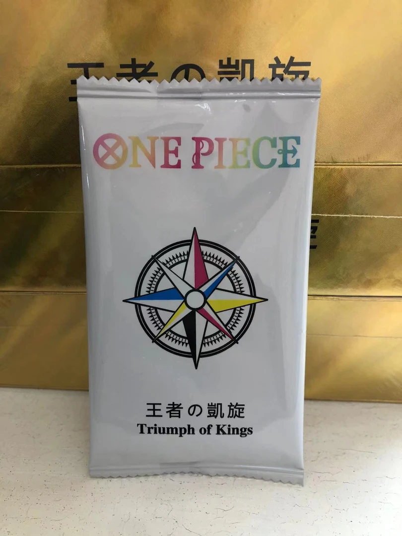 随机海贼10包