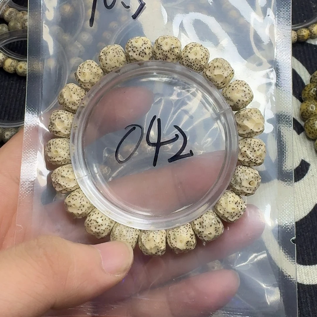 星月菩提手串无相042