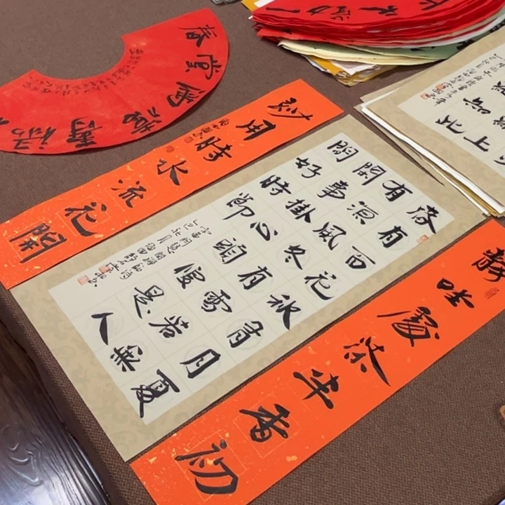 书法子墨艺术刘相玉书法作品