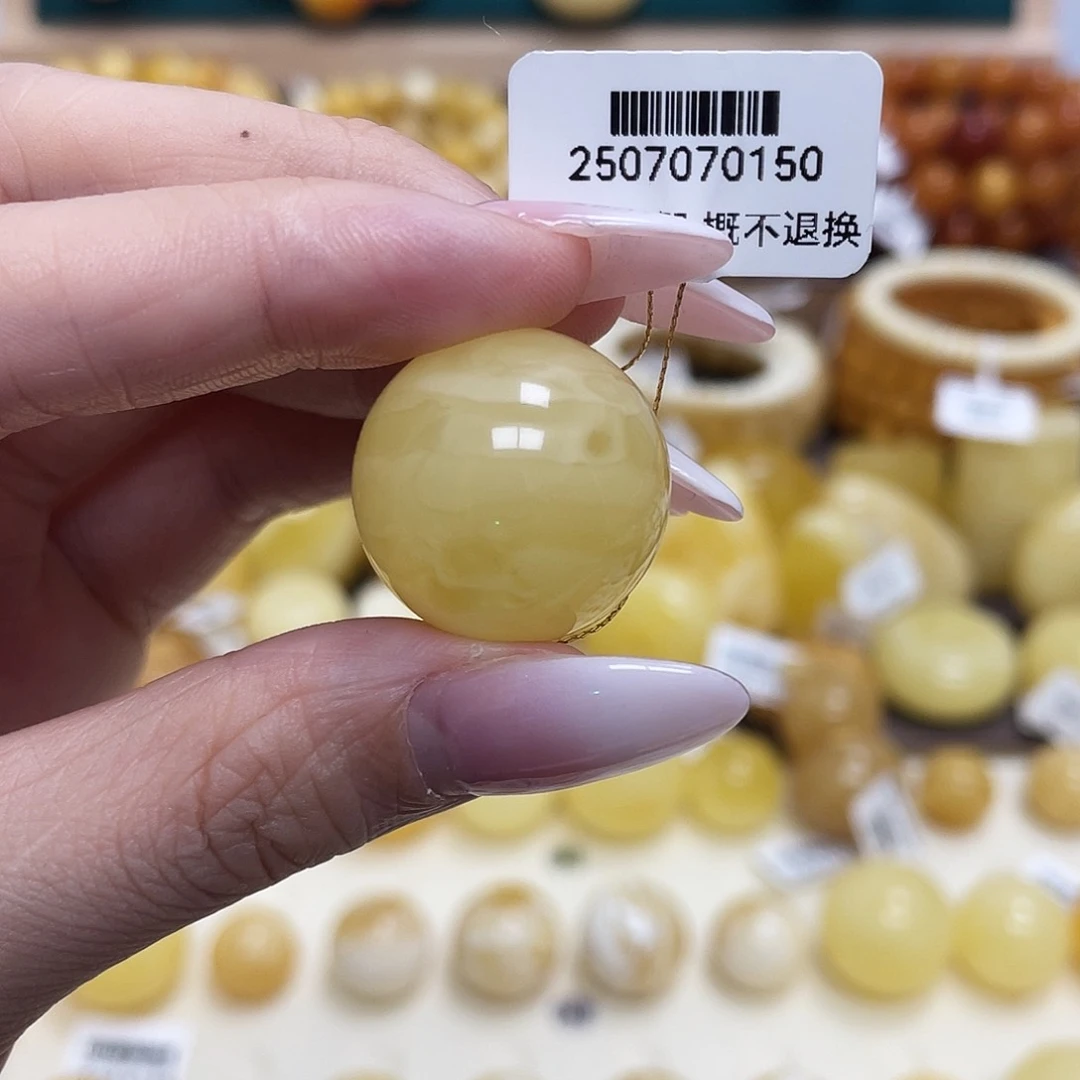 蜜蜡未镶嵌珠宝奇石22.2mm微瑕