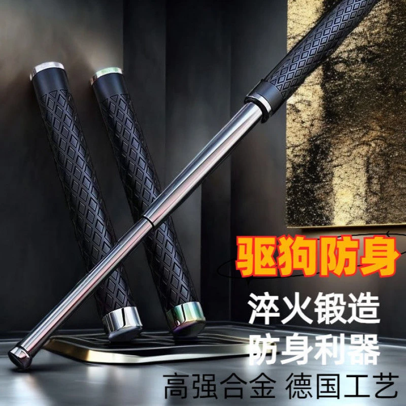 甩棍伸缩棍防身合法武器铁棍子弹簧甩棒防狼用品车载三节棍收缩辊