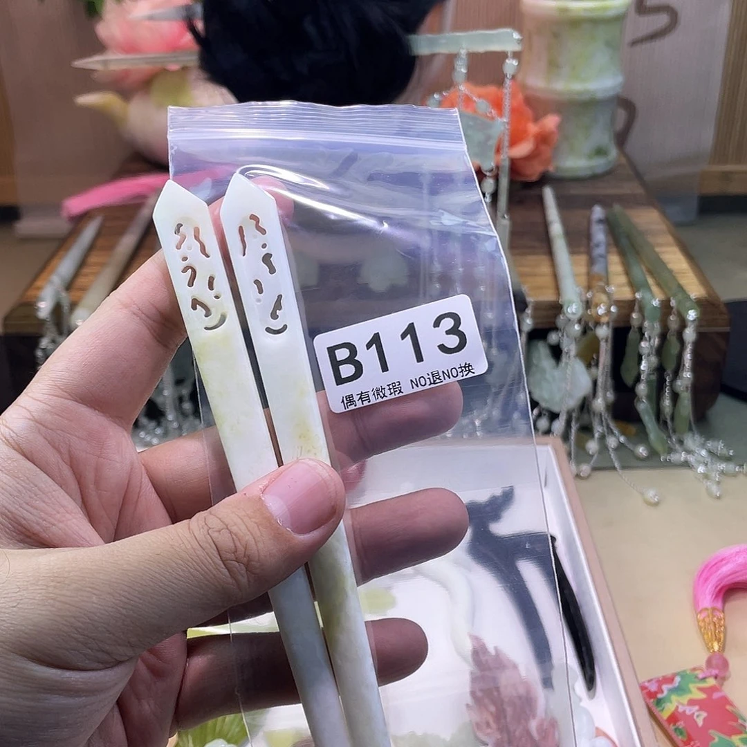 蛇纹石玉发饰银S925镀金镶嵌·**·