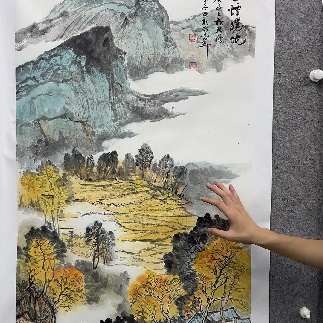 十***柴书法书法篆刻作品