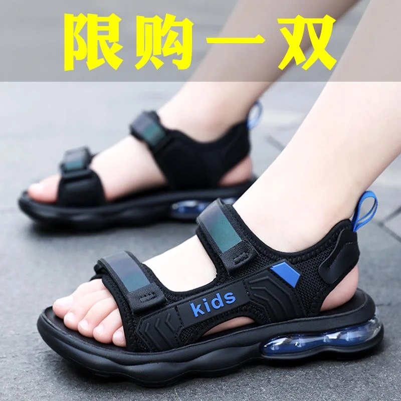 安踏联名ZHIO男童凉鞋夏季2025新款儿童运动防滑沙滩鞋中大童男孩