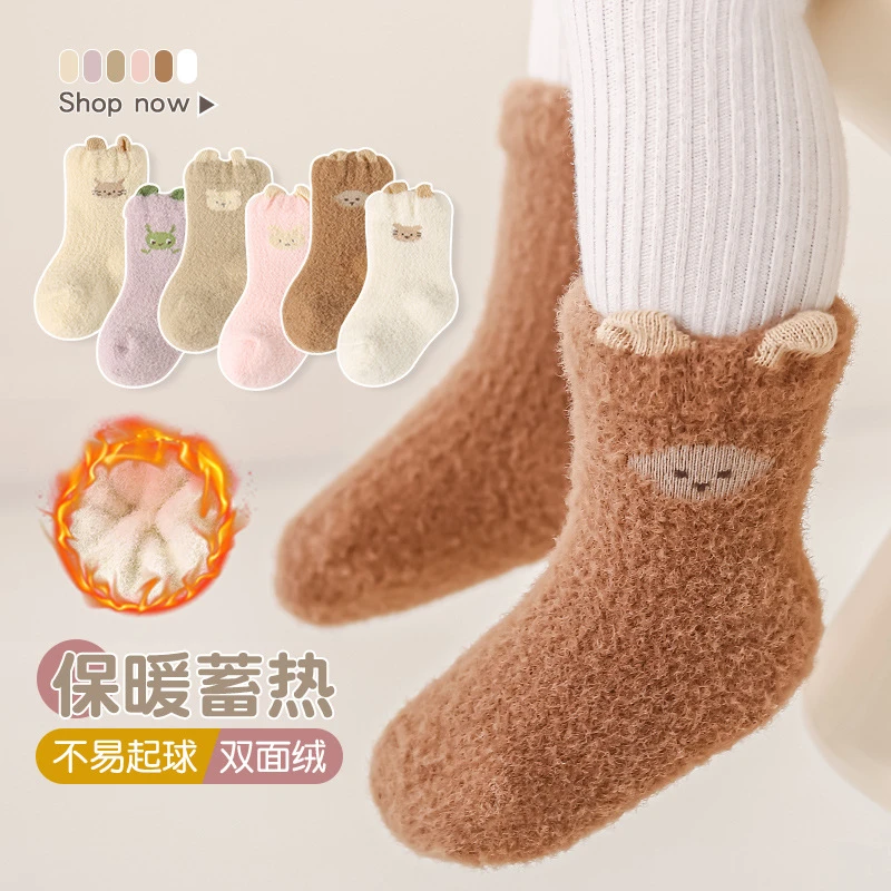 婴儿袜子冬天加绒加厚0到3个月新生儿宝宝袜子中筒袜纯棉不勒腿