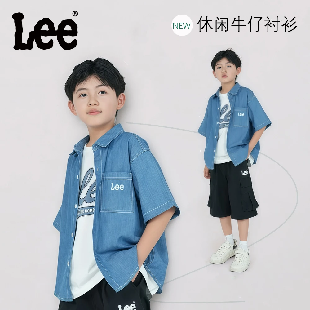 Leekids儿童牛仔短袖中大童夏装2025男童女童上衣牛仔衬衫外套