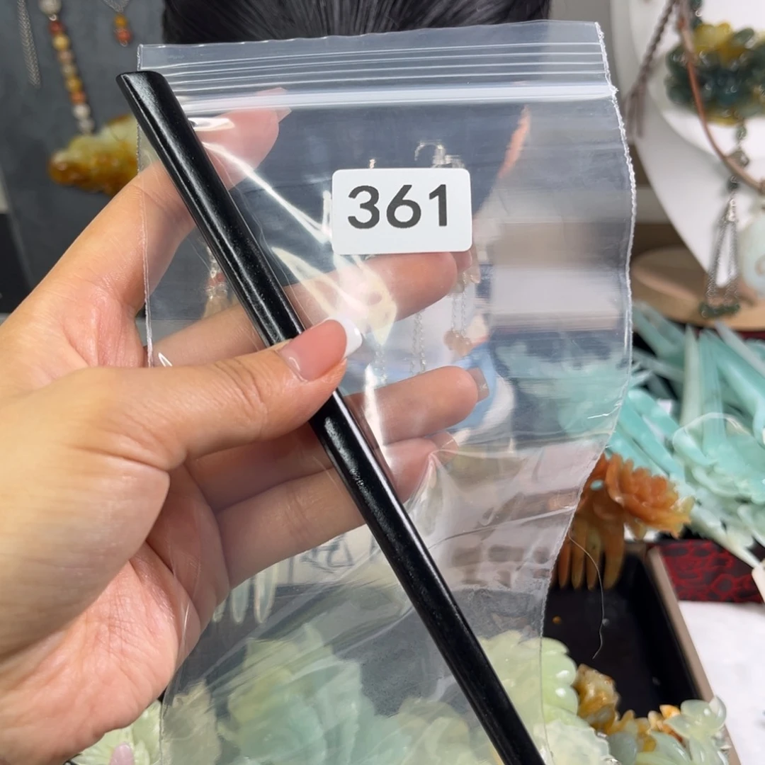 蛇纹石玉未镶嵌发饰下*了