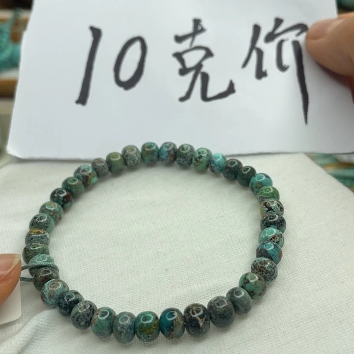 绿松石未镶嵌珠宝