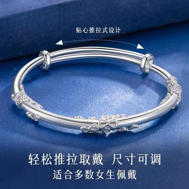 足银手镯 老凤祥款式足银999.9纯银繁花似锦银手镯女高级设计感百