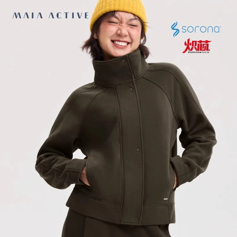 【外套合集】保暖运动瑜伽外套运动户外夹克卫衣/上衣 MAIAACTIVE