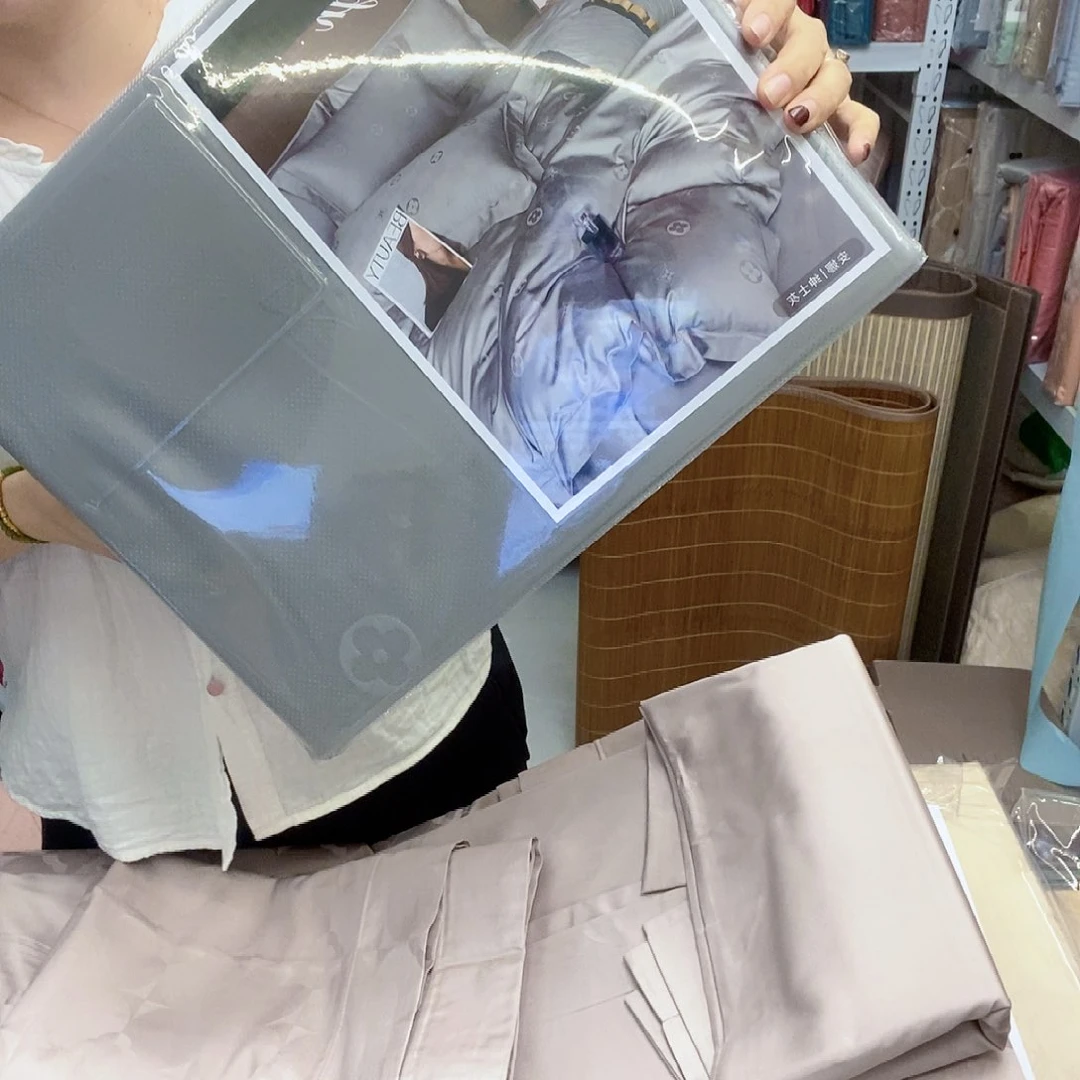 棉长绒棉提花标准灰色