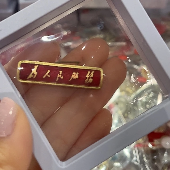 涛***哥一一一一一一一一一