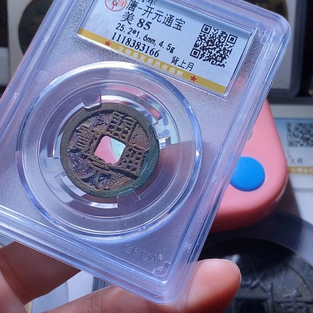 铜狐*·9哈哈哈哈哈哈哈嗨啊