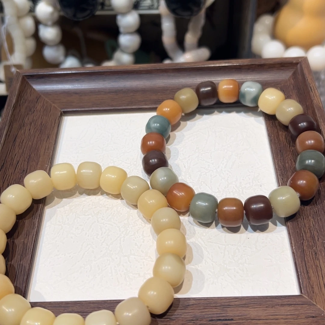 吊坠菩提根/象牙果汉堡卡12微瑕