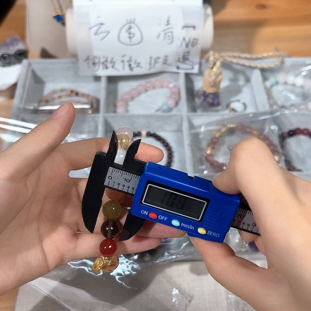 水晶手链未镶嵌en