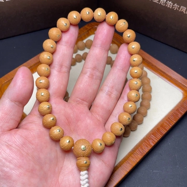 吊坠凤眼菩提尼泊尔