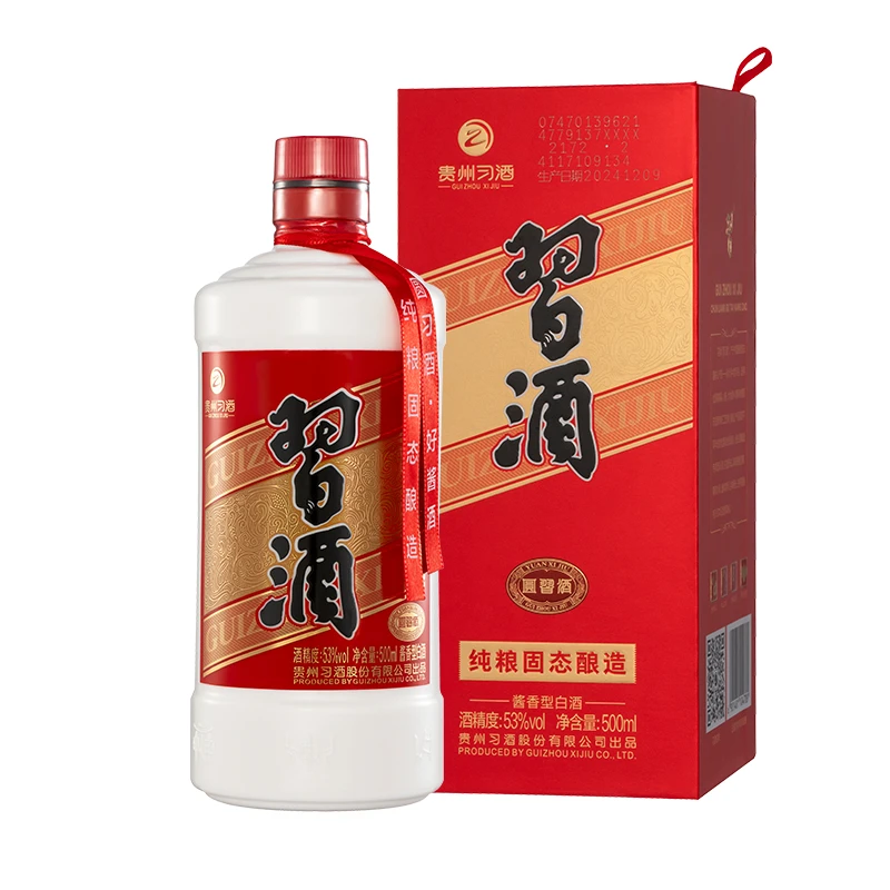 习酒习酒圆习酒 纯粮酿造 酱香型白酒 宴请送礼 自饮自酌53度500ml*6