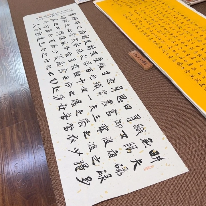书法子墨艺术刘相玉书法作品