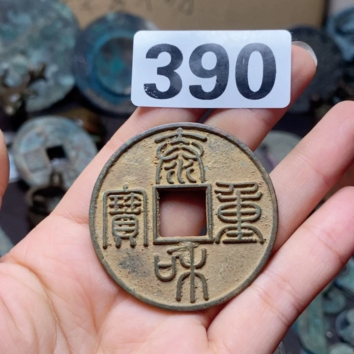 瓷片雄*瓷器瓷片制作工艺