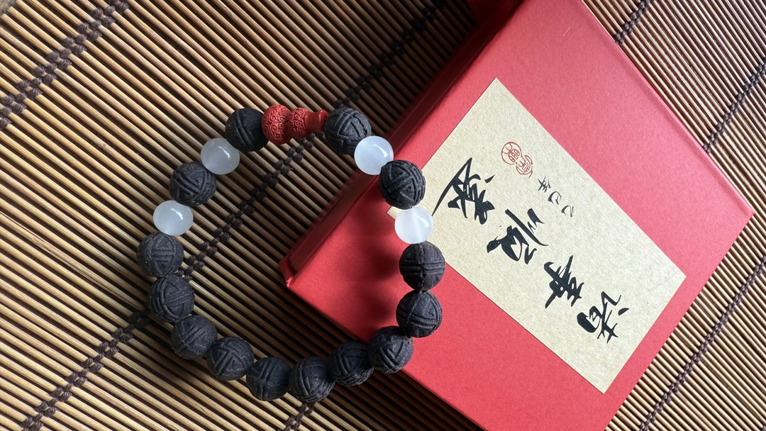 非金属玻璃手链 合香珠私人订制