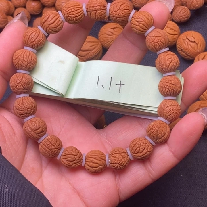 秦岭龙纹桃核20颗