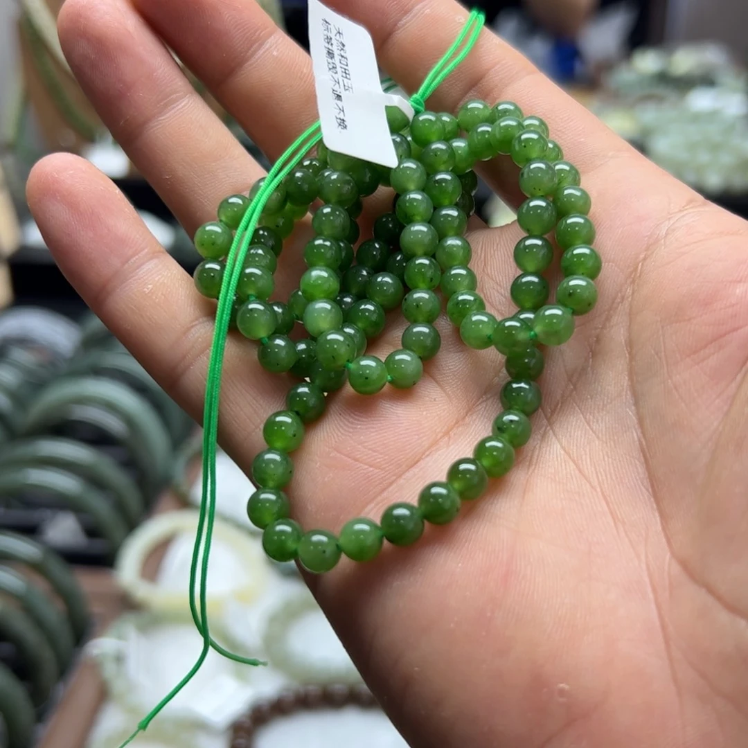 手链未镶嵌和田玉卡6碧玉