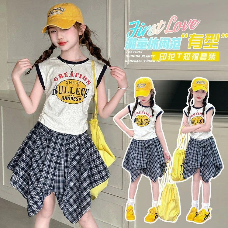 女童中大童无袖坎肩休闲套装时髦帅气美式字母拼接撞色儿童两件套