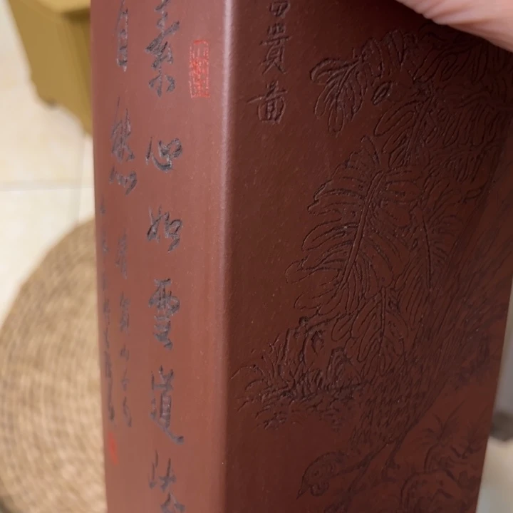 沉****紫砂花盆全手工底槽清