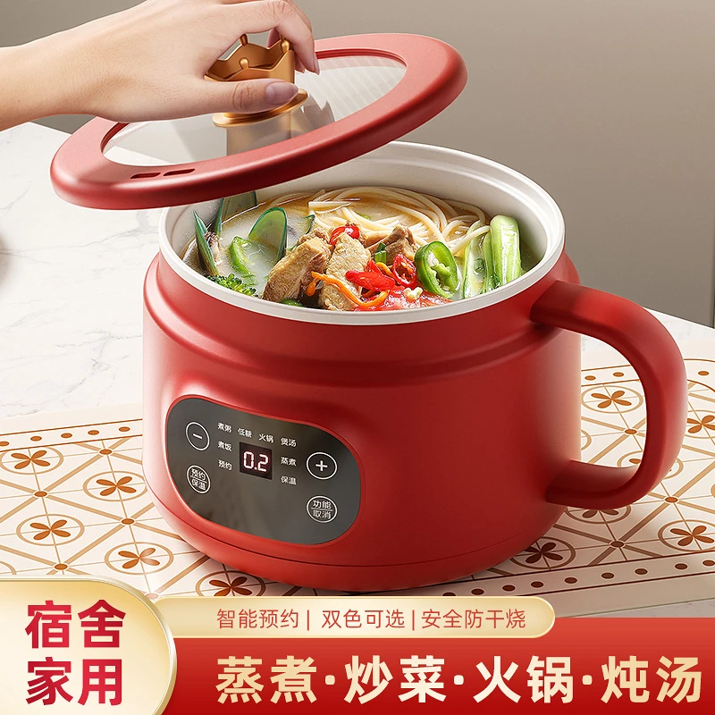 智能迷你电饭锅多功能预约低糖煮饭煮粥宿舍家用小型蒸煮不粘层锅