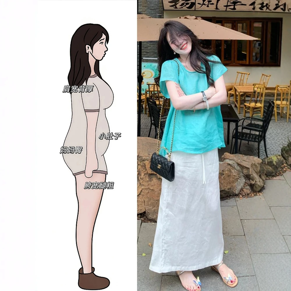 B488夏季一整套高级感气质减龄蓝色短袖上衣遮肉显瘦半身裙两件套