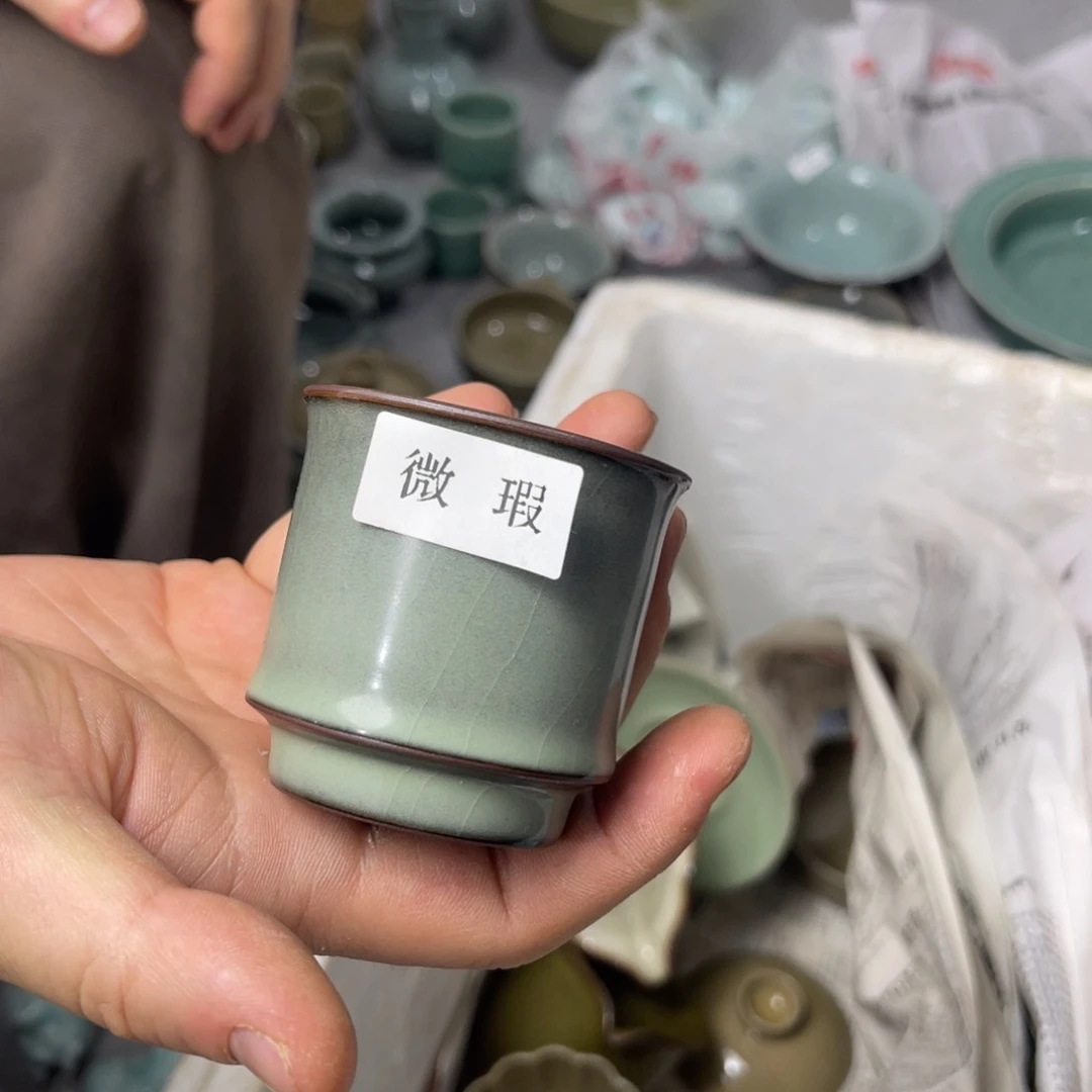 三宝茶器直播间福利