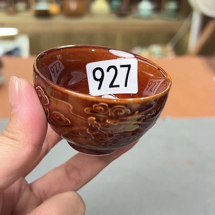 龙泉敬悦青瓷品茗杯