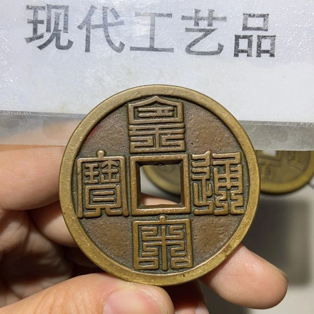铜翻砂铸造现代工艺品