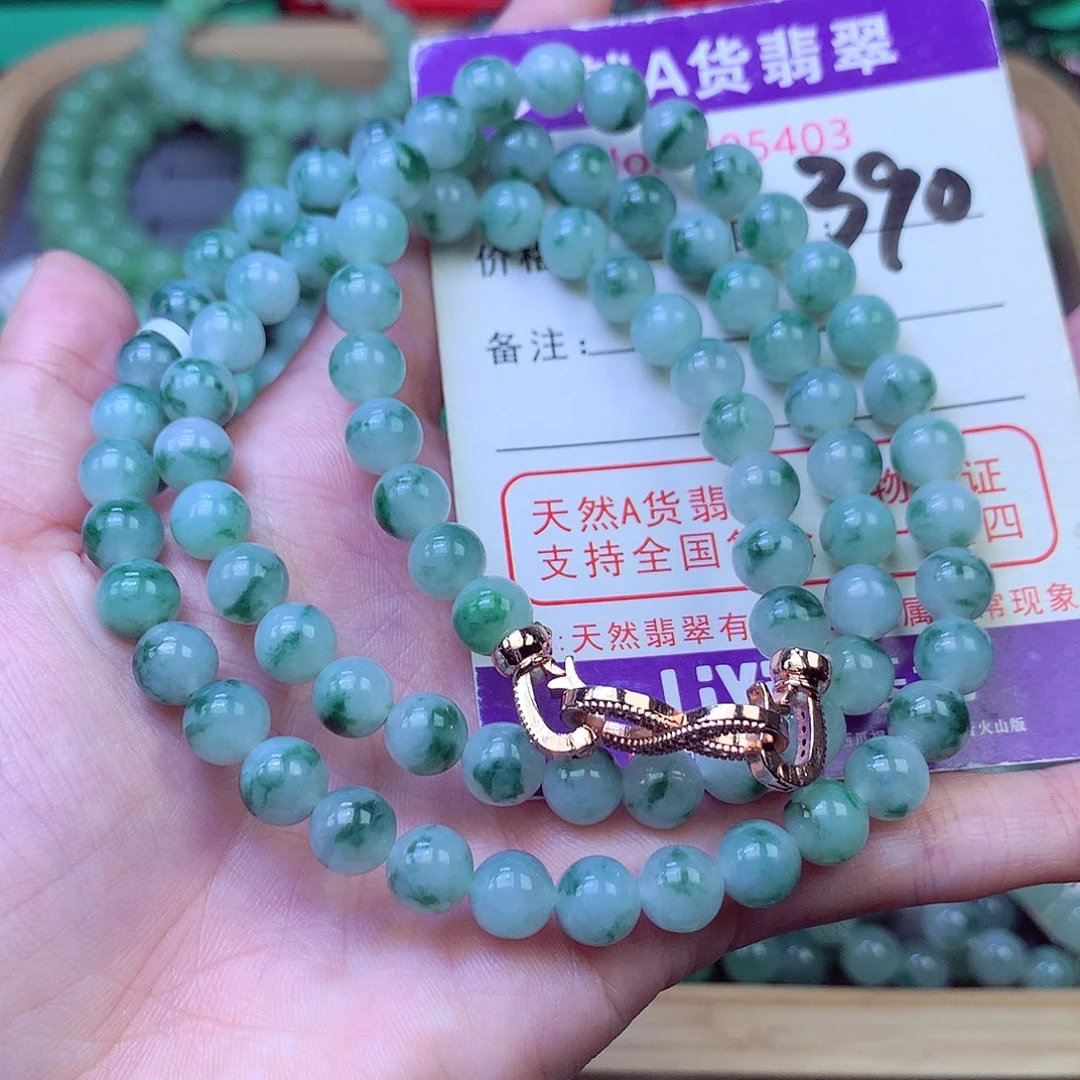 毛衣链未镶嵌翡翠7.4