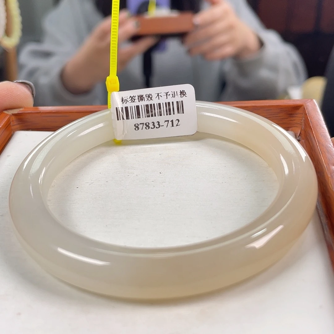 【闪购商品】和田玉手镯未镶嵌57-58