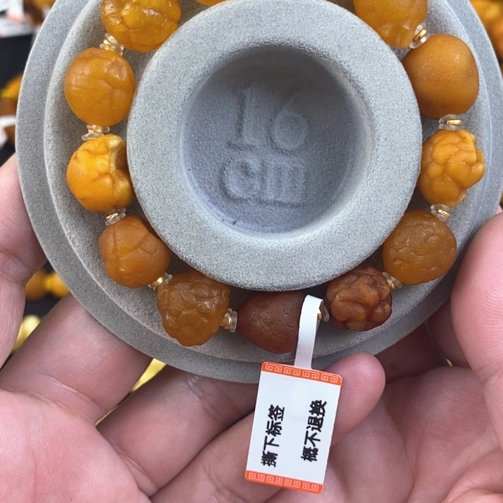 琥珀珠宝奇石未镶嵌天然的海漂籽