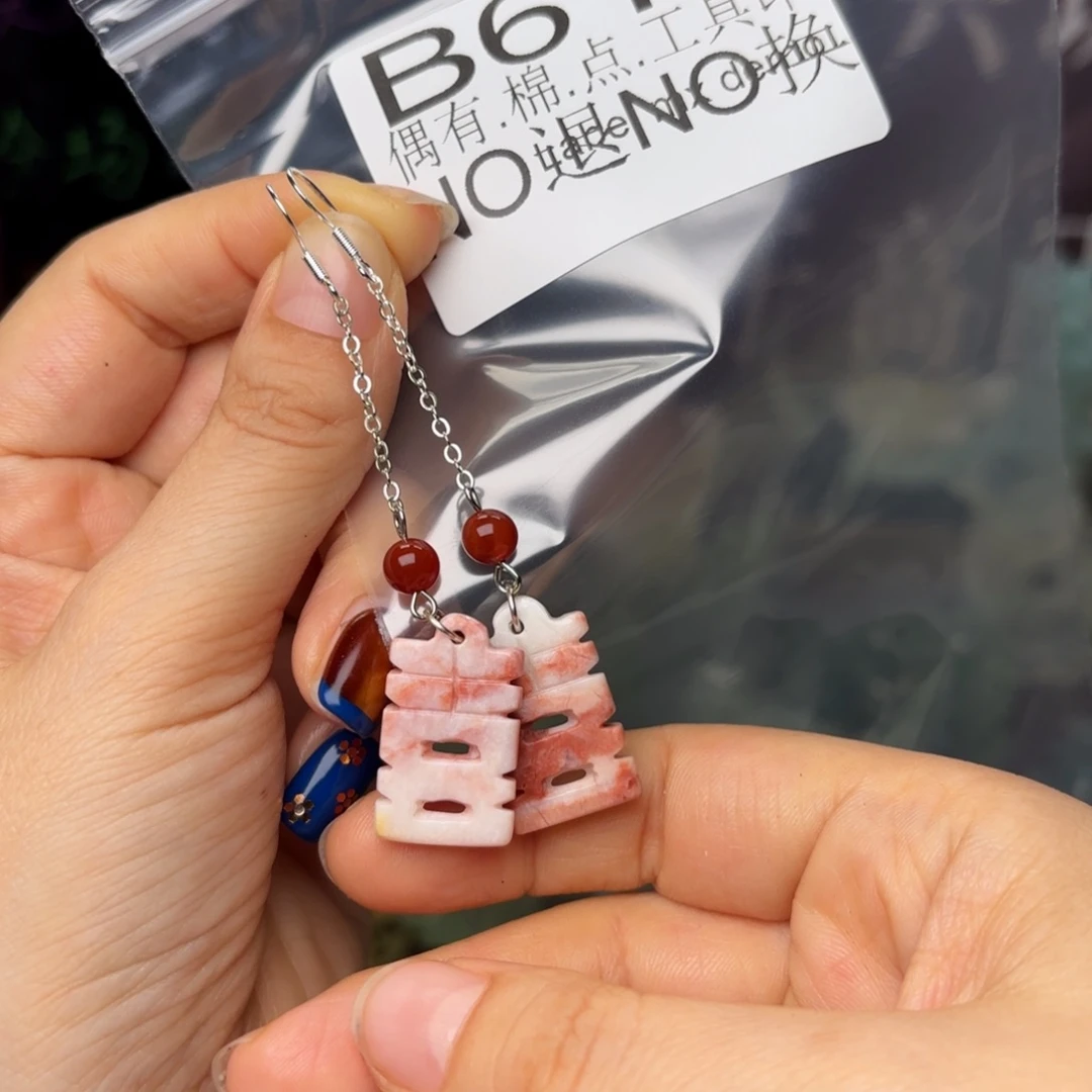 蛇纹石玉合金发饰