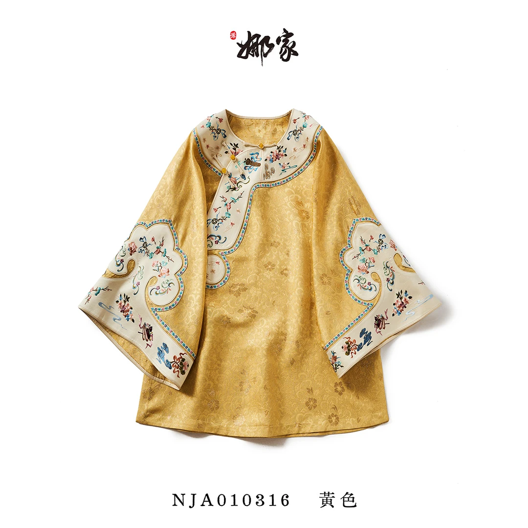 娜家·国风【罗满金·槐序迢迢意】姐姐服上衣NJA夏季春夏宽松古风