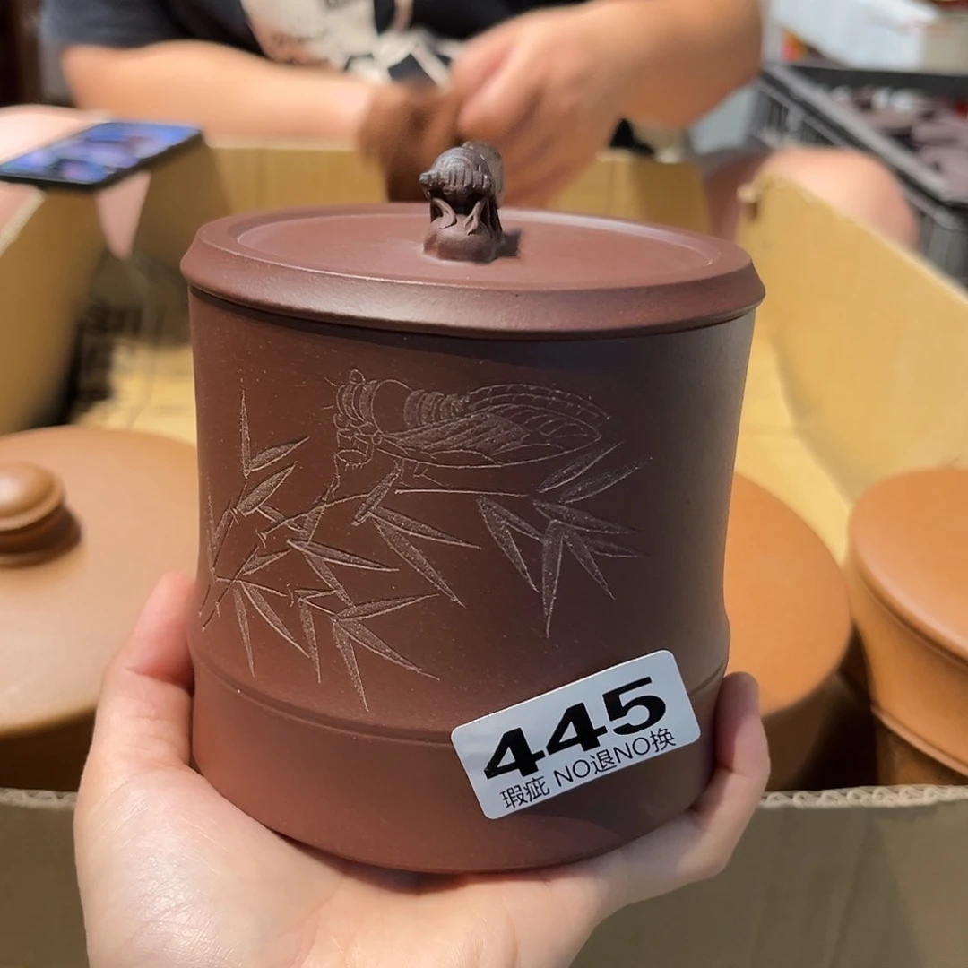 茶杯紫砂紫砂茶叶罐微瑕