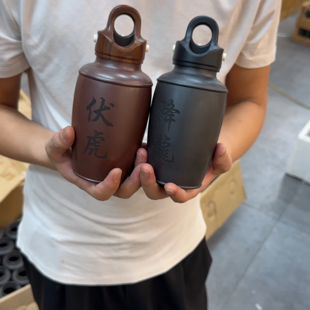 茶杯紫砂精品紫砂