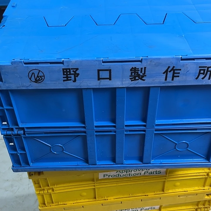 李***】厚款家用五金工具箱