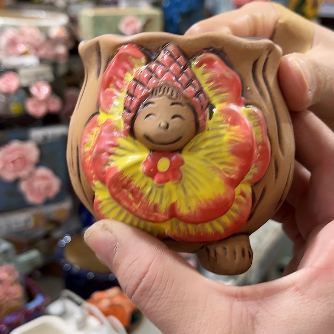 【闪购商品】红陶福利