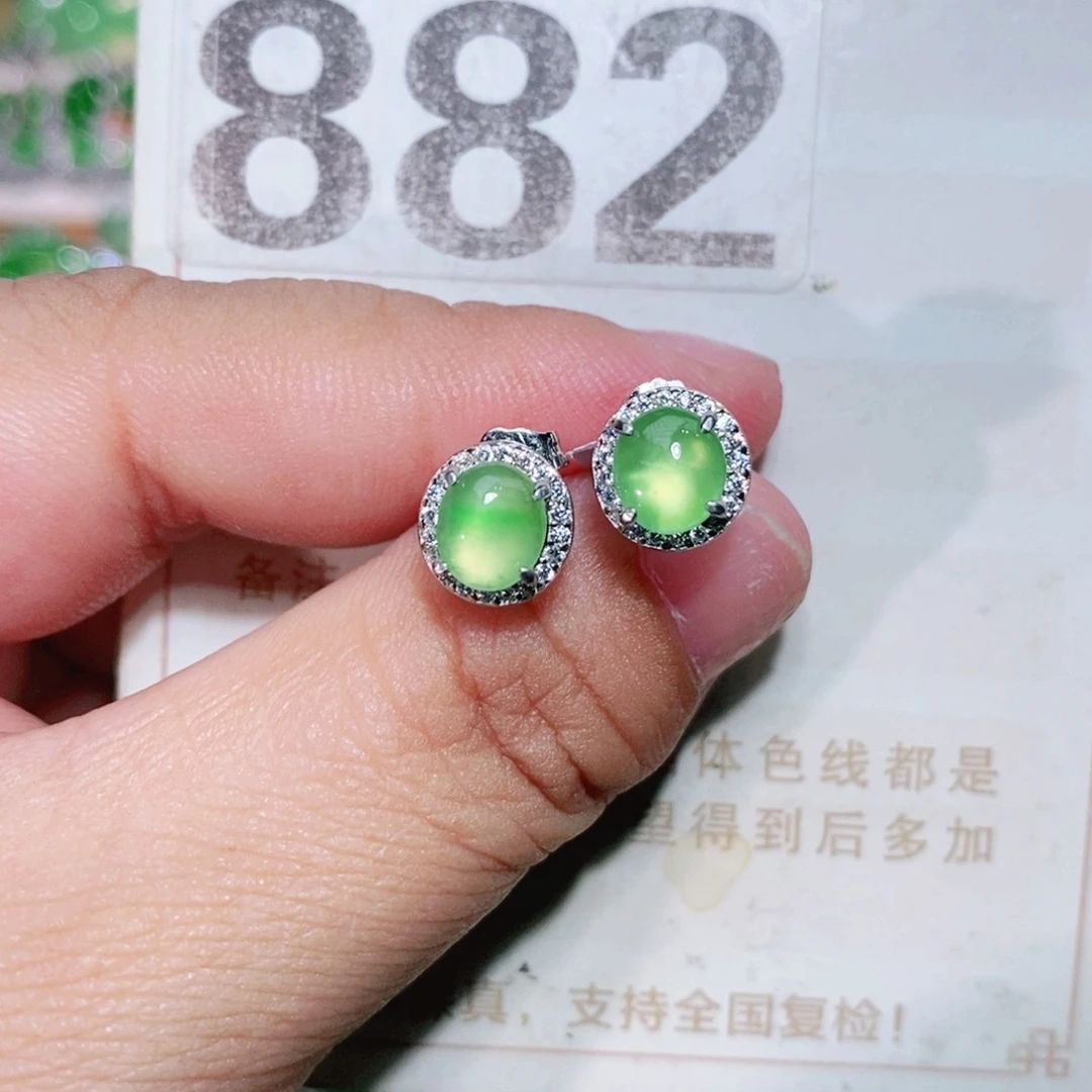 【闪购商品】未镶嵌挂件翡翠裸石