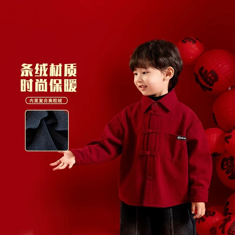 新中式加绒男童安可拉红冬季儿童拜年服外套新年红色春节唐装