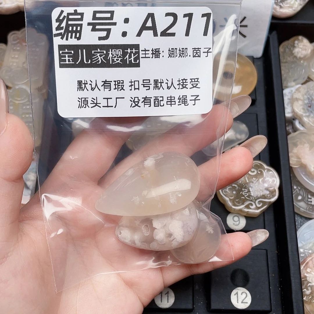 玛瑙/玉髓颈饰银S925镀金镶嵌羽**点