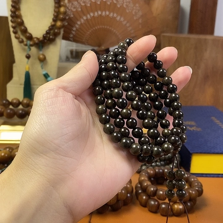 檀香木老山檀香阴沉0.8/108颗