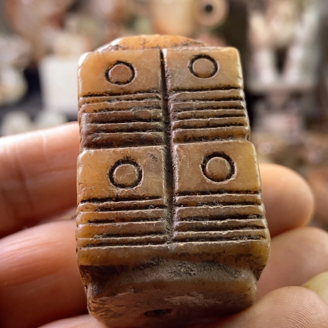 未镶嵌和田玉（糖玉）挂件