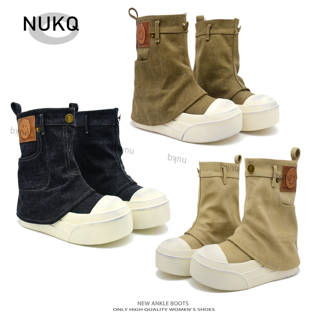 匡家裤腿靴【NUKQ】  高跟厚底 时尚百搭厚底靴